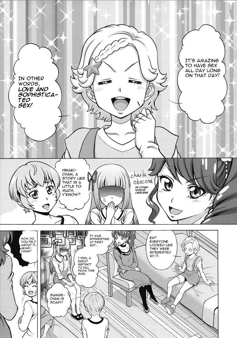 (COMIC1☆9) [しまぱんアイスキャンディー (雉中真裕)] Take the Lead!! (アイカツ!) [英訳]