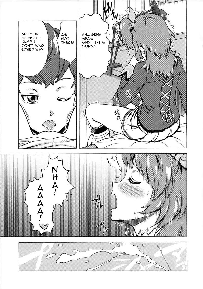 (COMIC1☆9) [しまぱんアイスキャンディー (雉中真裕)] Take the Lead!! (アイカツ!) [英訳]