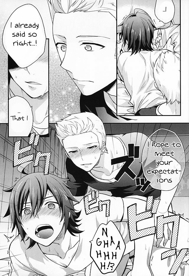 (ドラマティックチェンジ3) [週休五日制 (塔夜綴)] Passionate Squall (アイドルマスター SideM) [英訳]