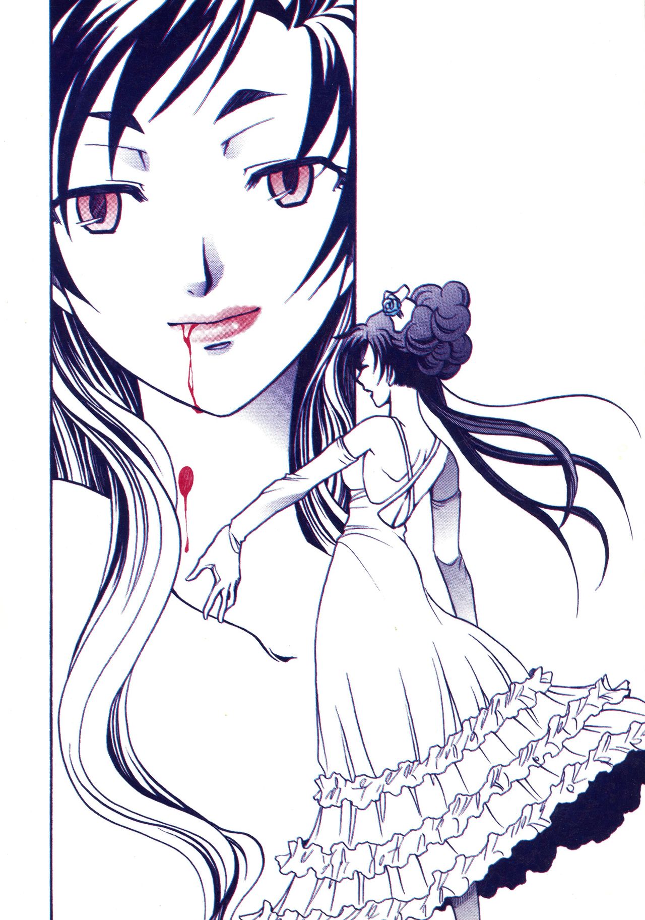 (サンクリ33) [にゃごズ (夜天月)] MAD KILL TIME (BLOOD+)