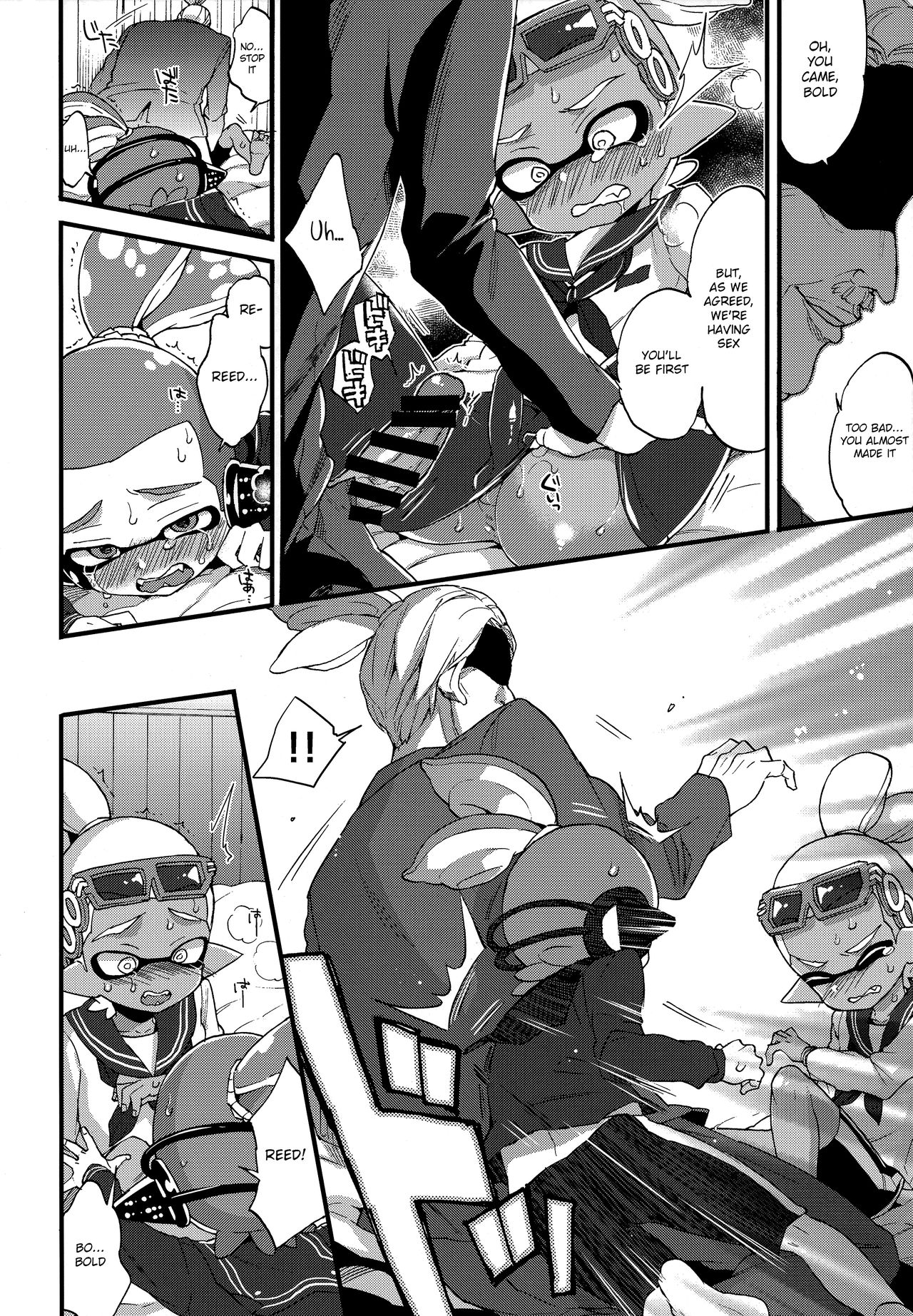 (C90) [紺色ドロップス (森島コン)] おじさんと、30サザエで一晩どう? (スプラトゥーン) [英訳]