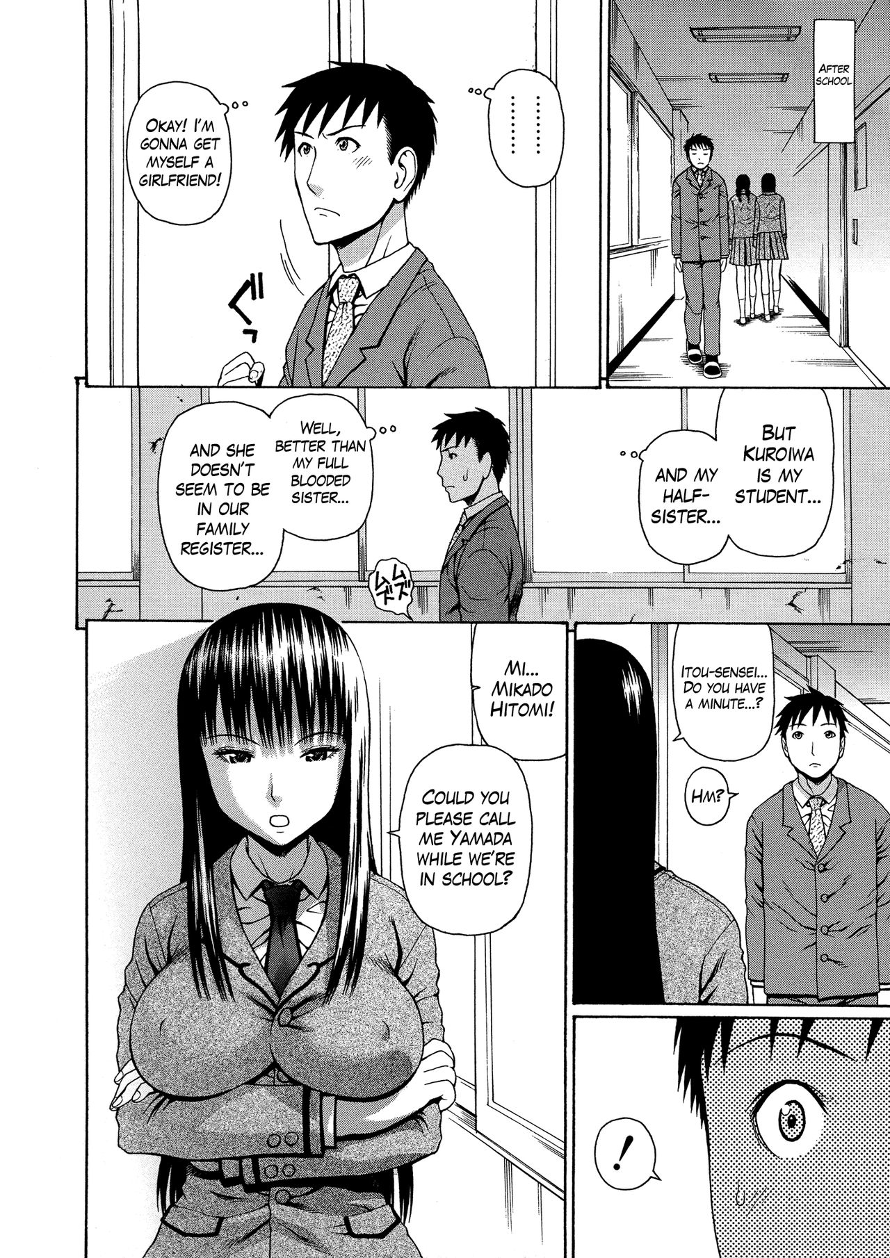 [蛇光院三郎] 2年F組全員性交 第1-3話 [英訳]