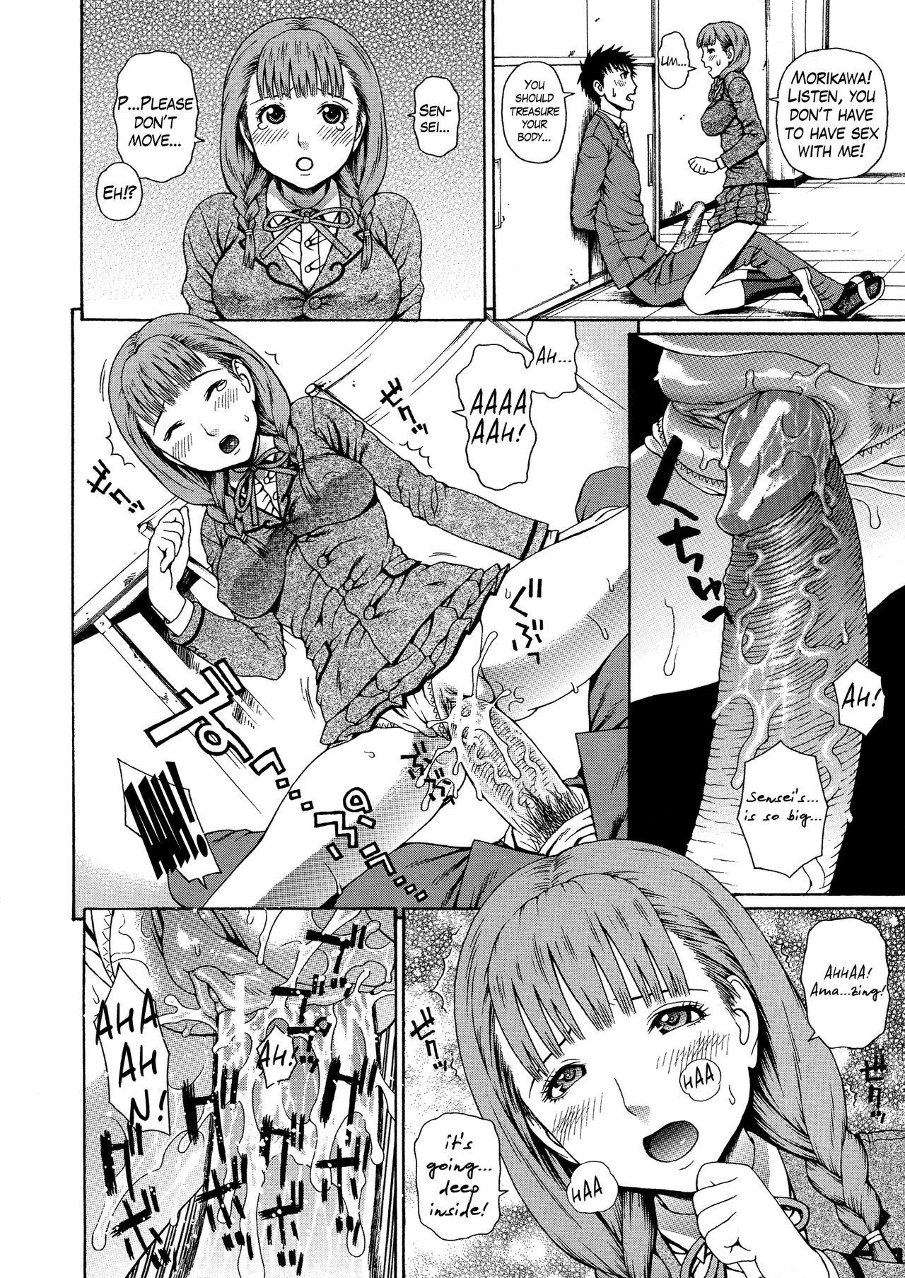 [蛇光院三郎] 2年F組全員性交 第1-3話 [英訳]