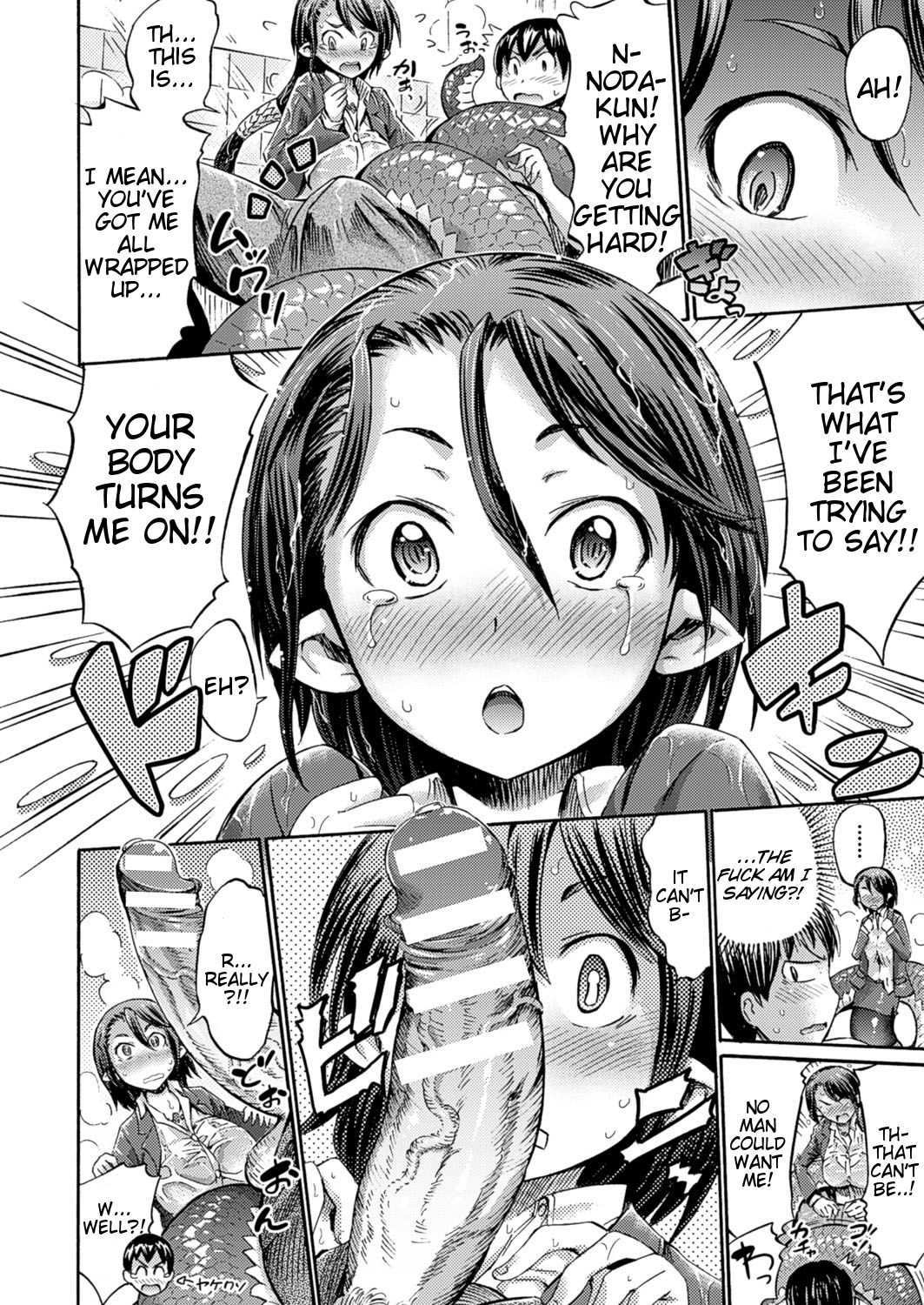 [ほりとも] お持ち帰りラミア (コミックアンリアル 2016年12月号 Vol.64) [英訳] [DL版]