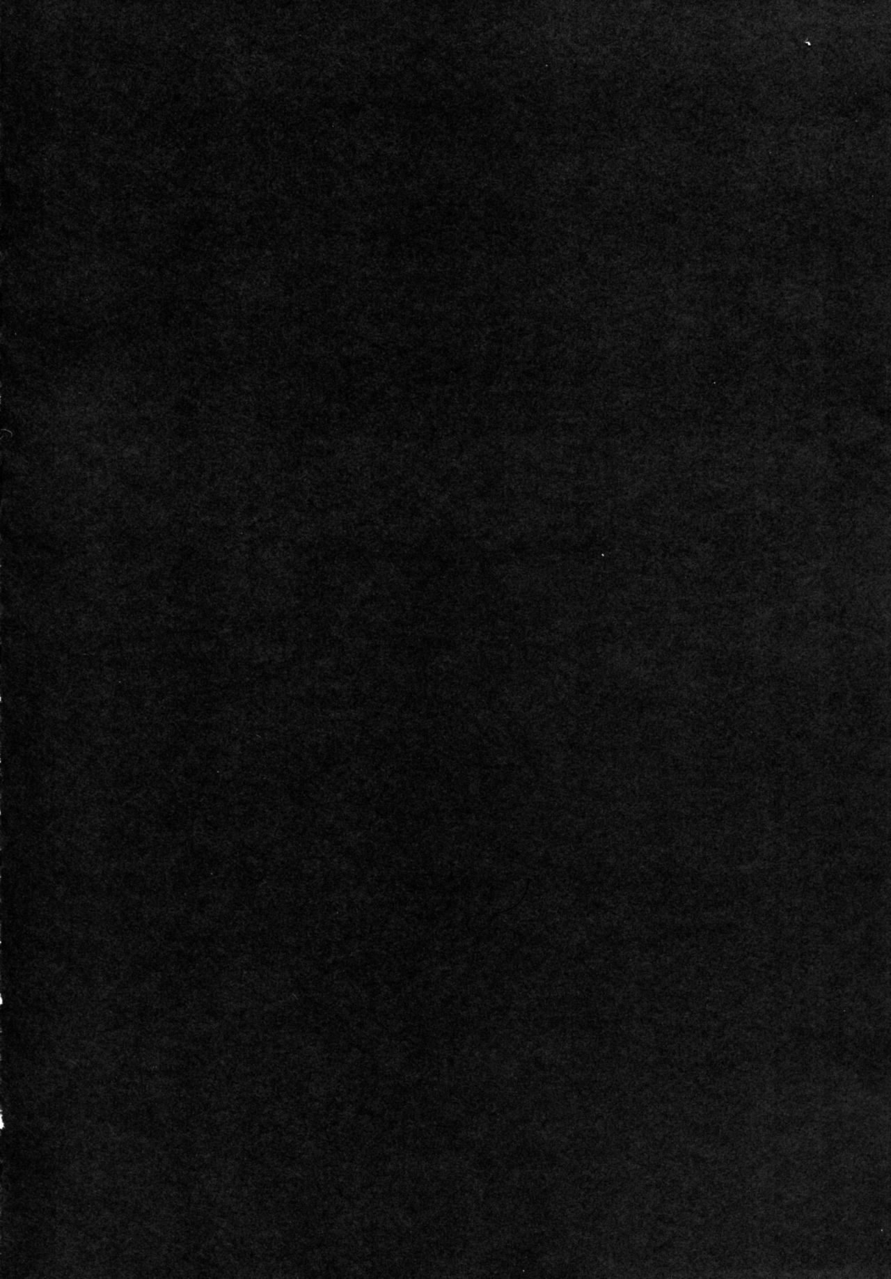 (サンクリ2017 Winter) [Crazy9 (いちたか)] C9-28 ジャンヌオルタちゃんとバレンタイン大作戦 (Fate/Grand Order)