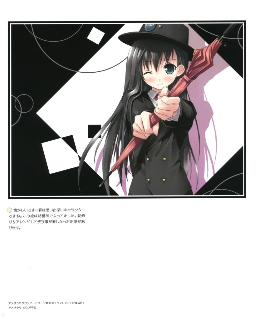 [カントク] STEP -カントク アートワークス2-