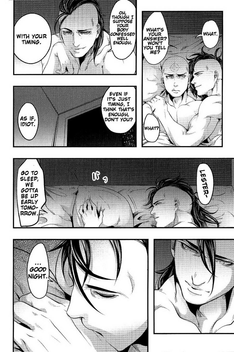 (TEAM UP 6) [××コロリ (小虎)] やめろって言ってるだろバカ (Dark Avengers) [英訳]