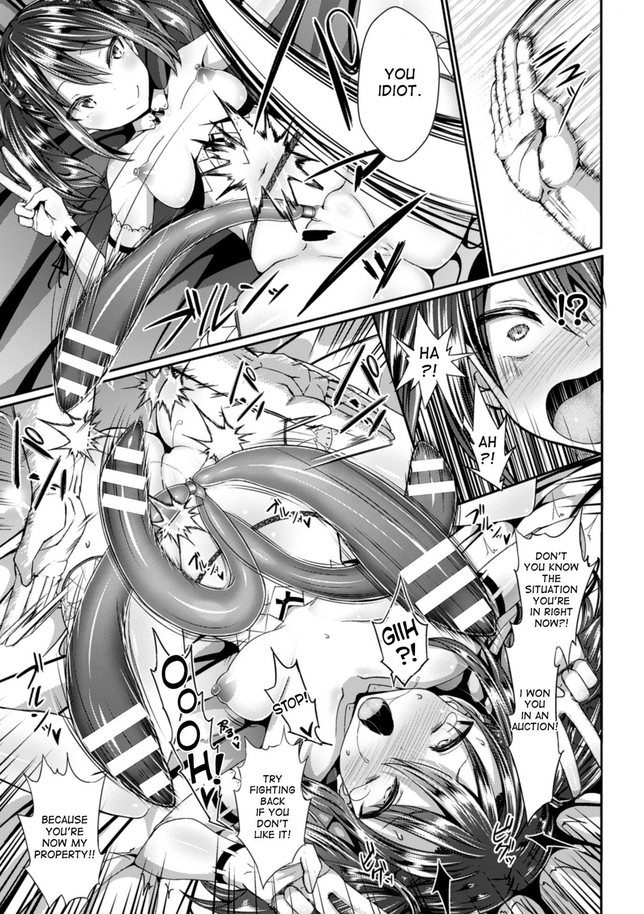 [じゃがうさ] S級でかクリハメ枕素材クシーノ (二次元コミックマガジン デカクリ美少女クリイキ地獄 Vol.2) [英訳] [DL版]