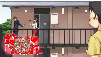 寝取られネトラレ[英語] [書き直し]