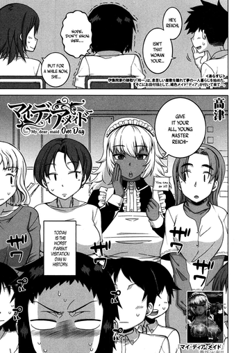 [高津] マイ・ディア・メイド ワンデイ (コミックミルフ 2017年2月号 Vol.34) [英訳] [DL版]