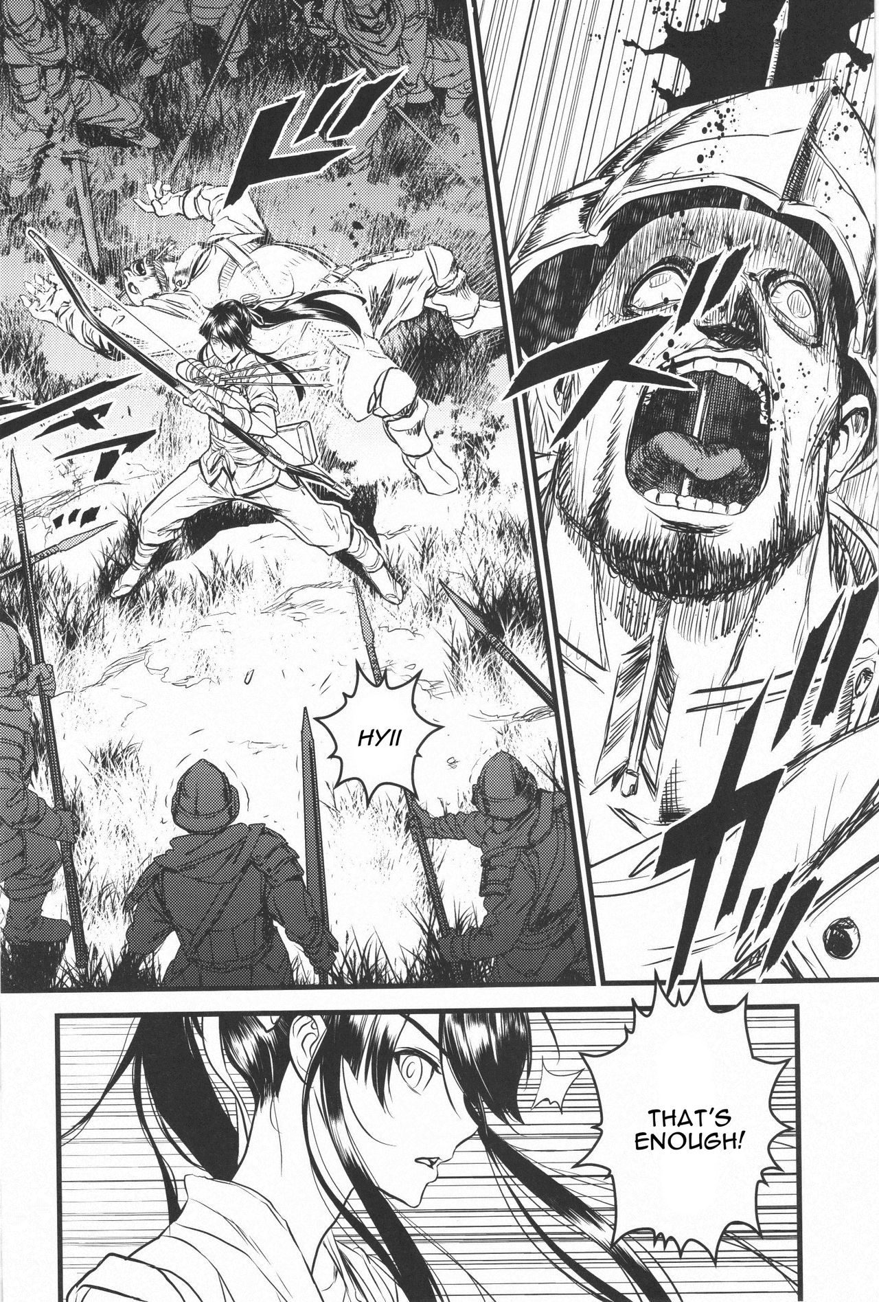 (C91) [いくじなしのフェティシスト] THE HERD (ドリフターズ) [英訳]