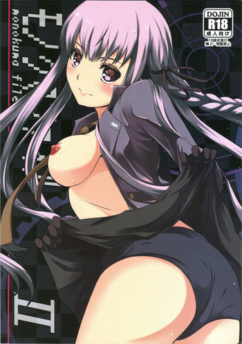 (こみトレ22) [多目的空間 (たも)] モノクマファイル2 (ダンガンロンパ) [英訳]