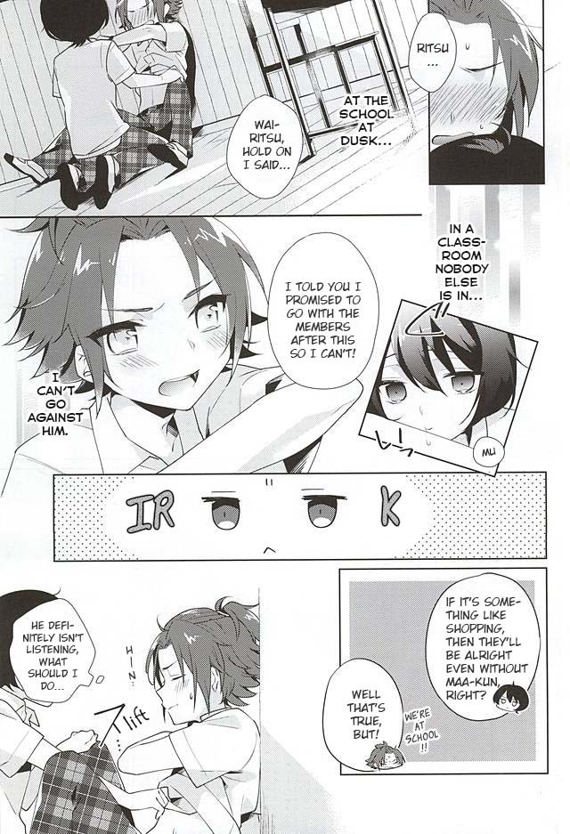 (ゆめいろ★シンフォニー大阪) [詰まりました、confetti. (つむみ、ゆきひろ)] 放課後シークエンス (あんさんぶるスターズ!) [英訳]