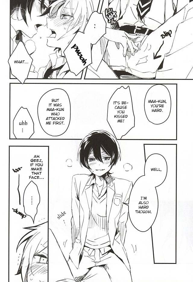 (ゆめいろ★シンフォニー大阪) [詰まりました、confetti. (つむみ、ゆきひろ)] 放課後シークエンス (あんさんぶるスターズ!) [英訳]