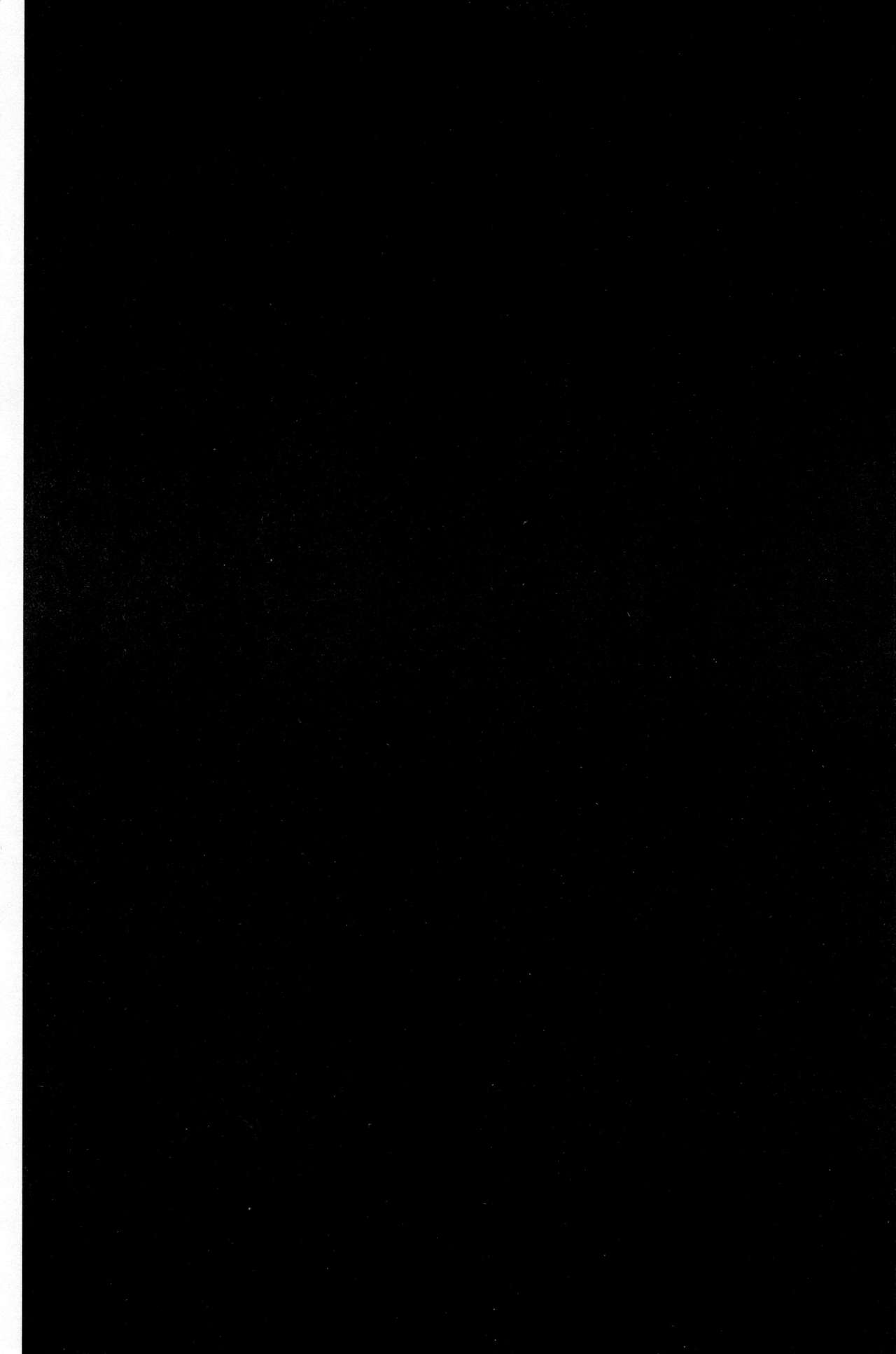 [AHOBAKA] 人でなしの彼女 [中国翻訳]