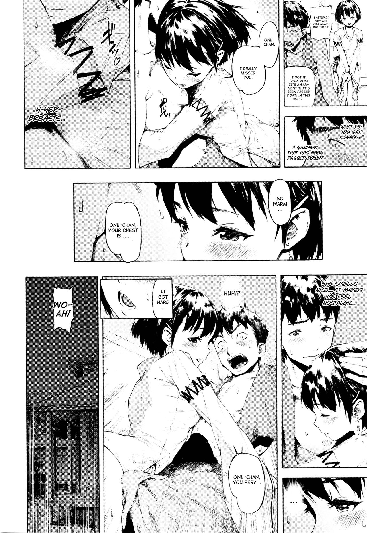 [もやもや] 籠 (COMIC 高 Vol.7) [英訳]