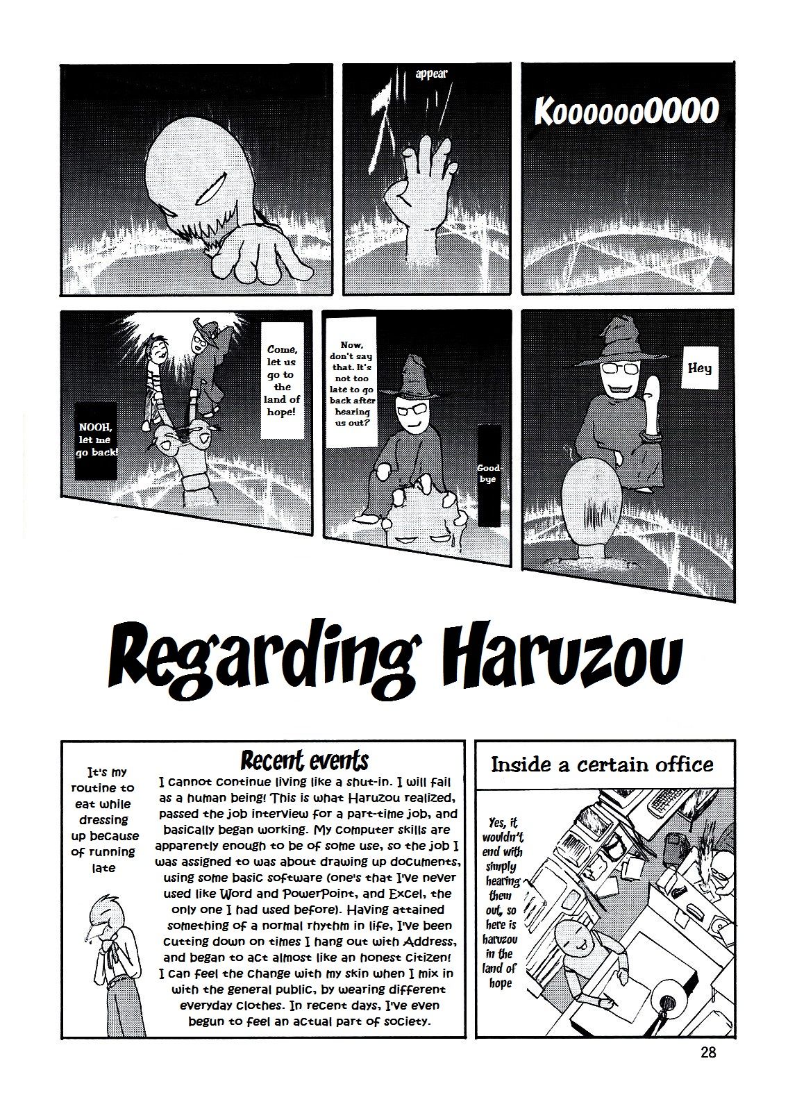 (C68) [GOLD RUSH (鈴木あどれす)] タリアさんとマリューさん ですってね！ (機動戦士ガンダムSEED DESTINY) [英訳]