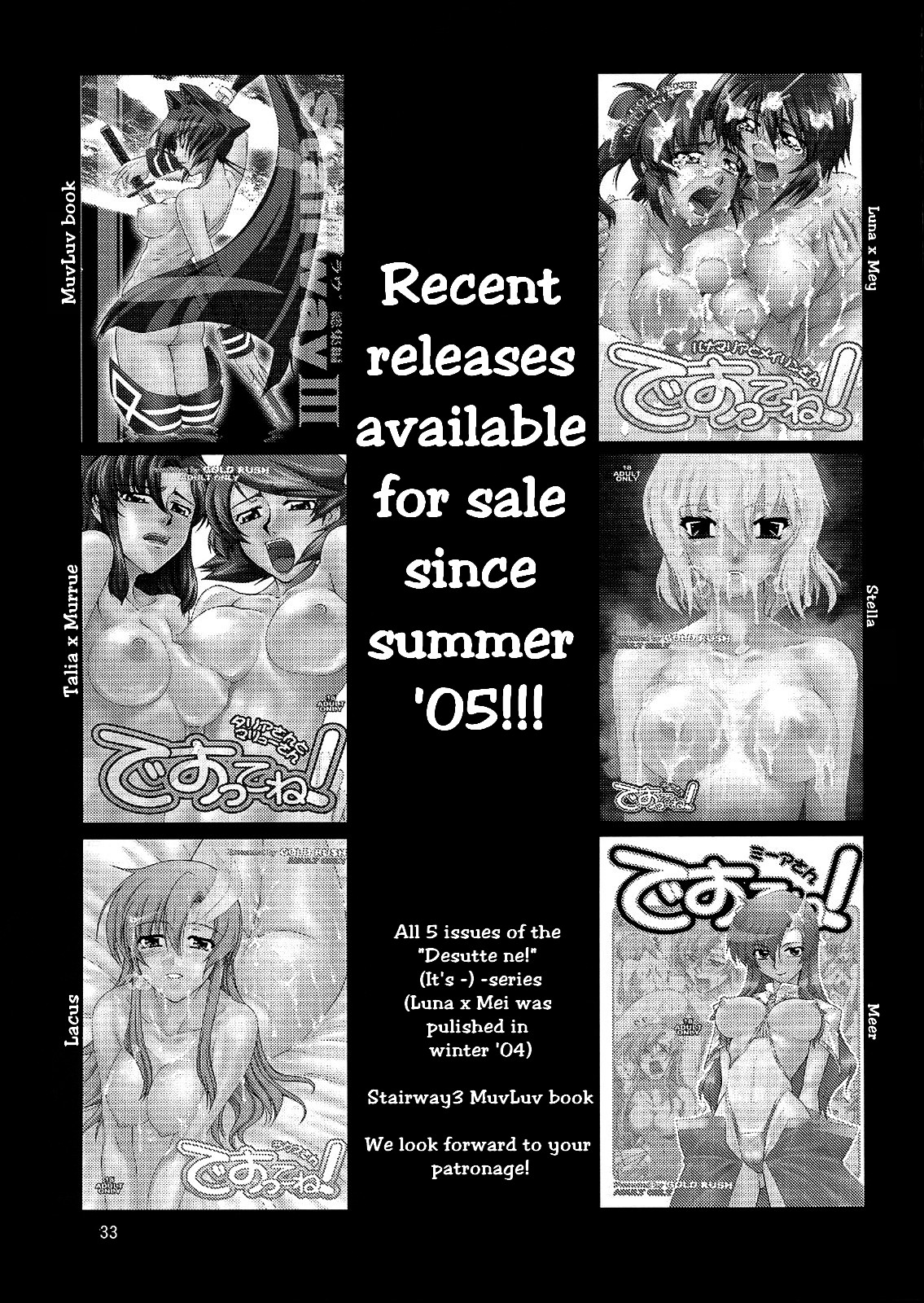 (C68) [GOLD RUSH (鈴木あどれす)] タリアさんとマリューさん ですってね！ (機動戦士ガンダムSEED DESTINY) [英訳]