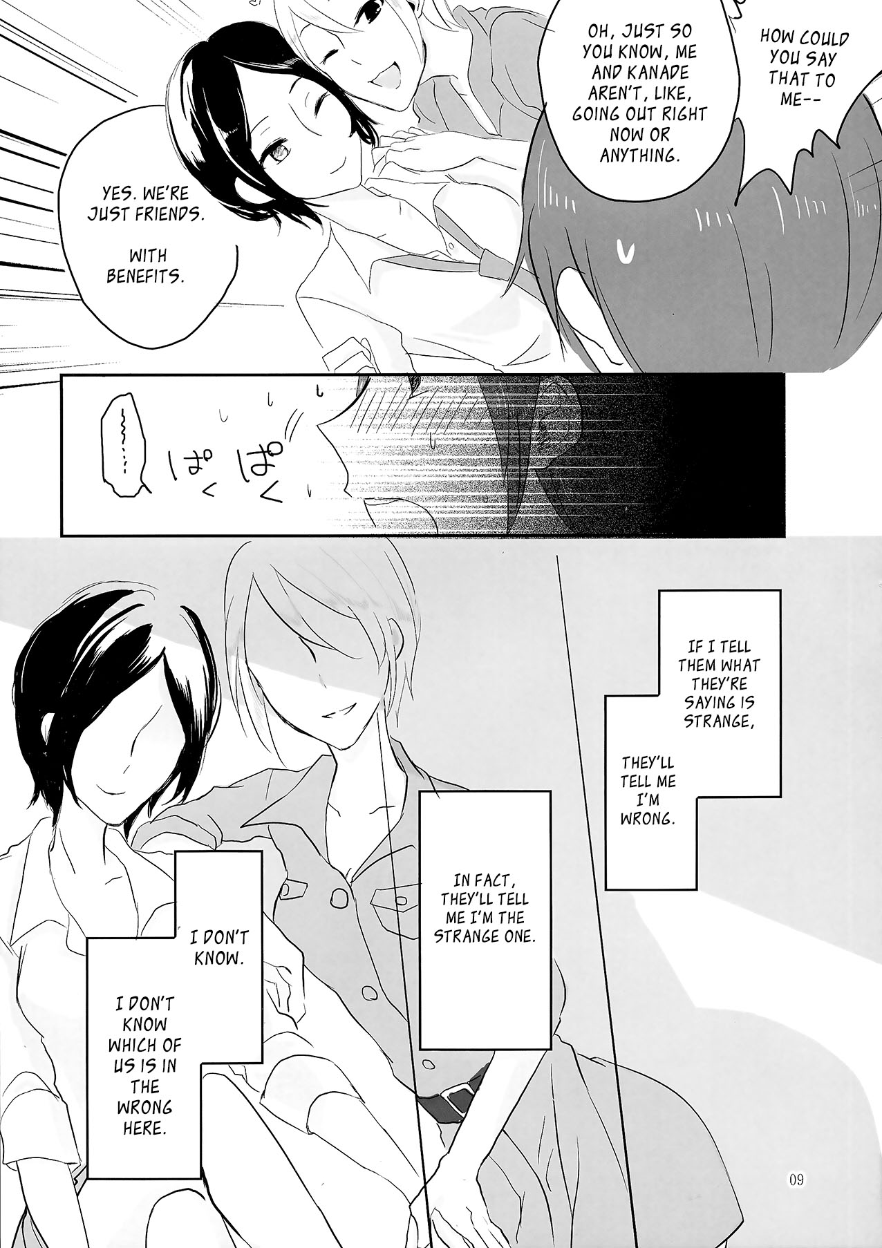 (C86) [百合畑牧場 (紺)] obsessed (アイドルマスター シンデレラガールズ) [英訳]