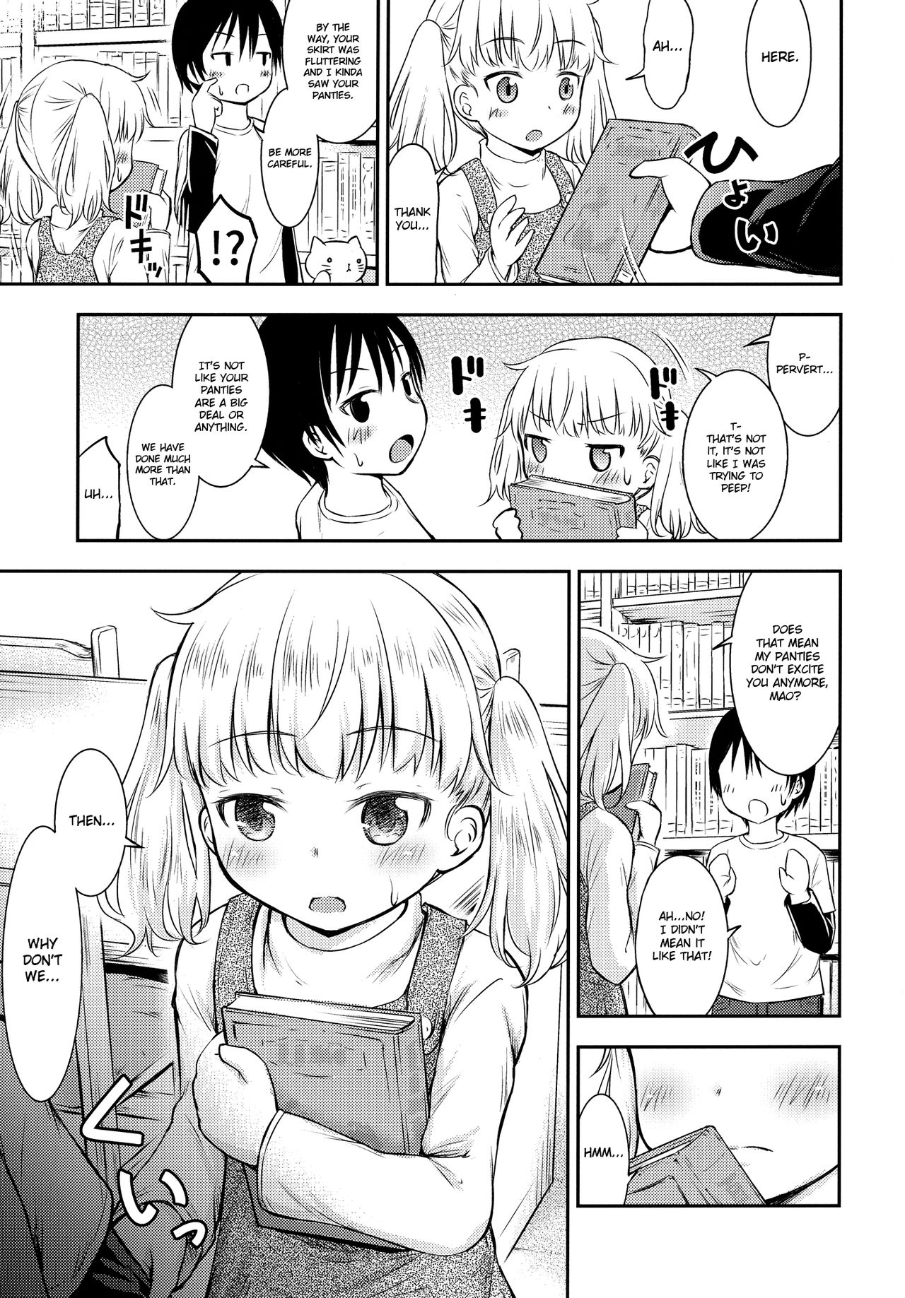 [綺堂館 (綺堂無一)] こどもの性活 3 [英訳] [DL版]