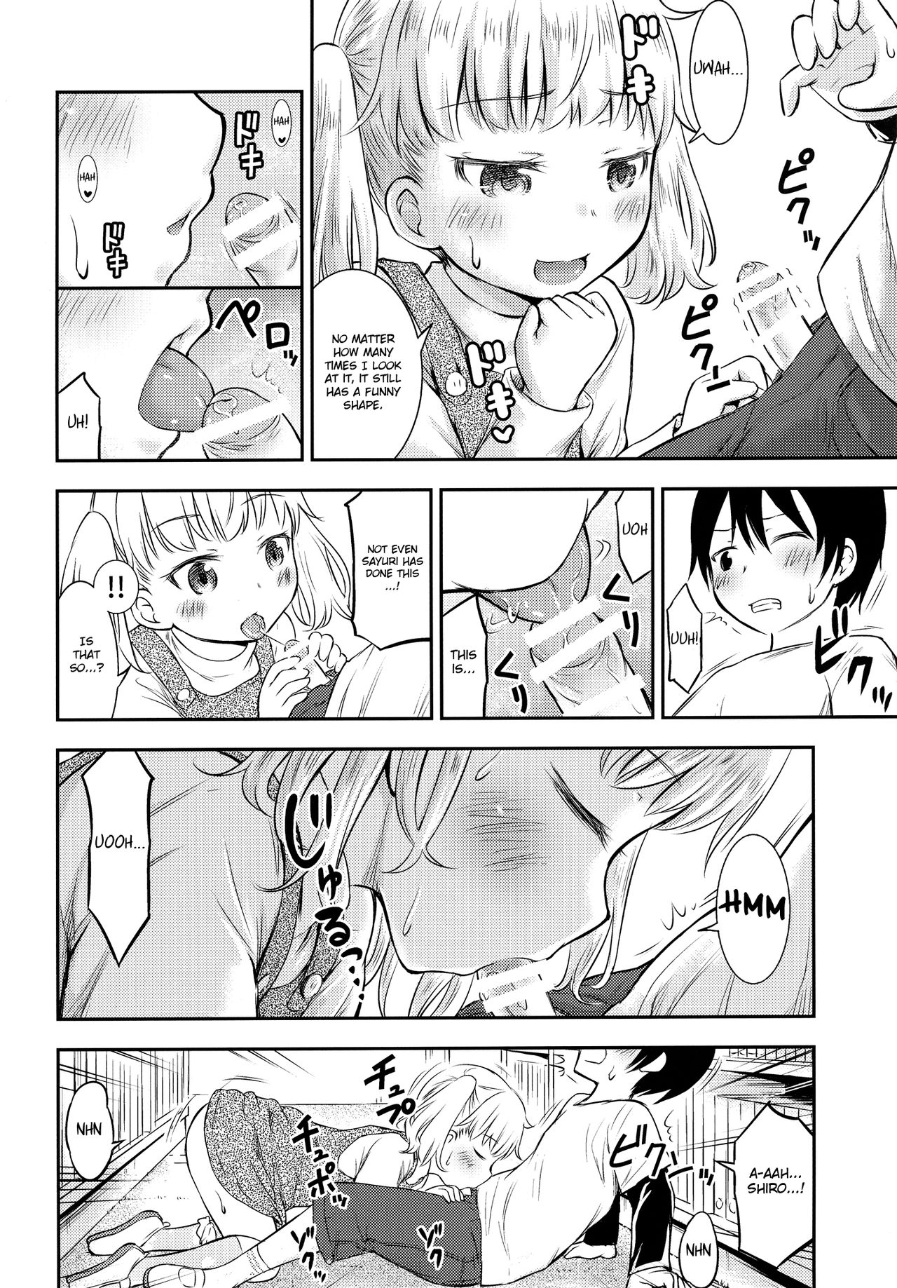 [綺堂館 (綺堂無一)] こどもの性活 3 [英訳] [DL版]