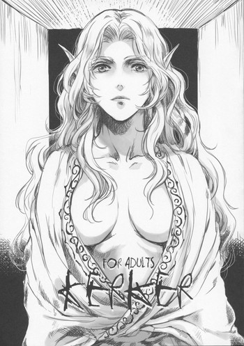 (C86) [Flieger (貂)] KERKER [英訳] [ページ欠落]