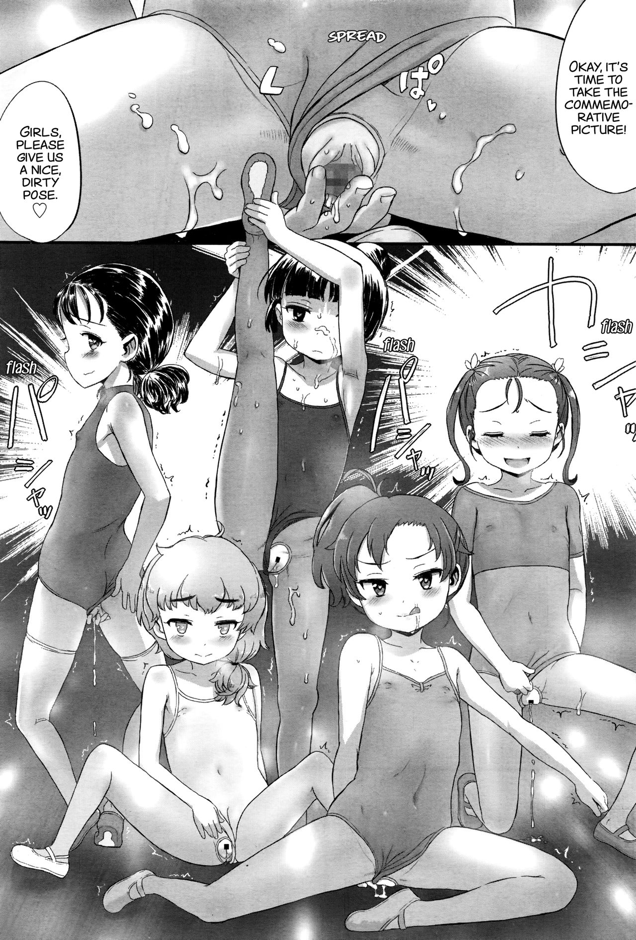 [佐々原憂樹] 発表会 (COMIC LO 2016年12月号) [英訳]