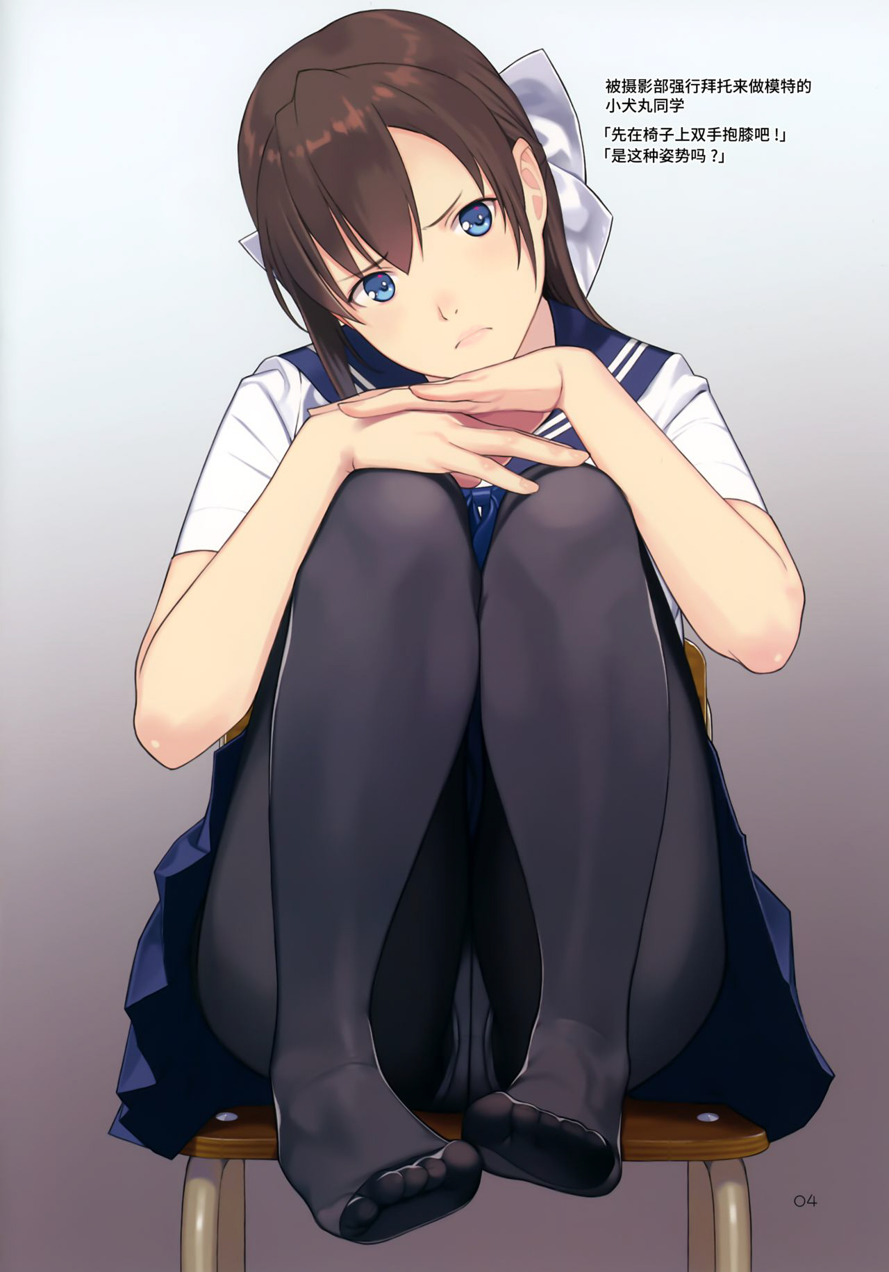 (C91) [Lily Lily Rose (みぶなつき)] 小犬丸さんは結局断れない [中国翻訳] [無修正]