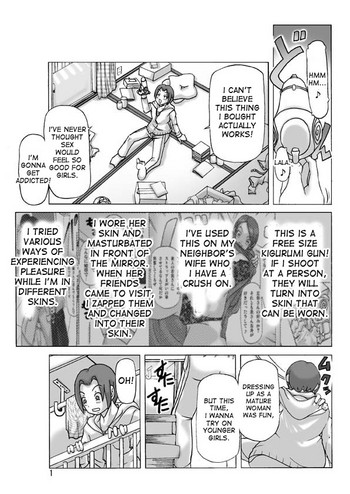 [ts-complex2nd (あさぎり)] たまたま通り掛った就活中の女子大生に着替えて [英訳]