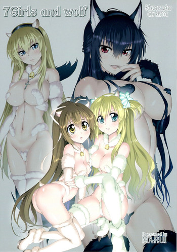 (サンクリ2016 Autumn) [珍譜堂 (まるい)] 7Girls and wolf (マブラヴ シュヴァルツェスマーケン)