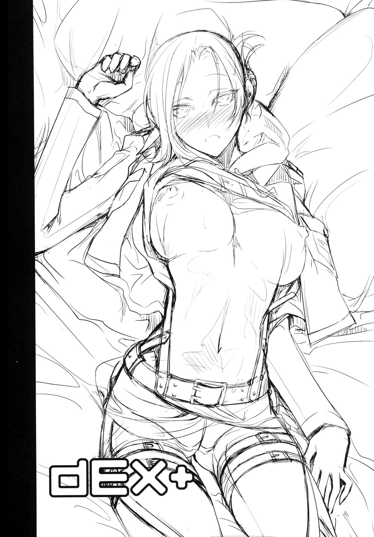 (C90) [DEX+ (中寺明良)] 壁内調査 (進撃の巨人) [英訳]