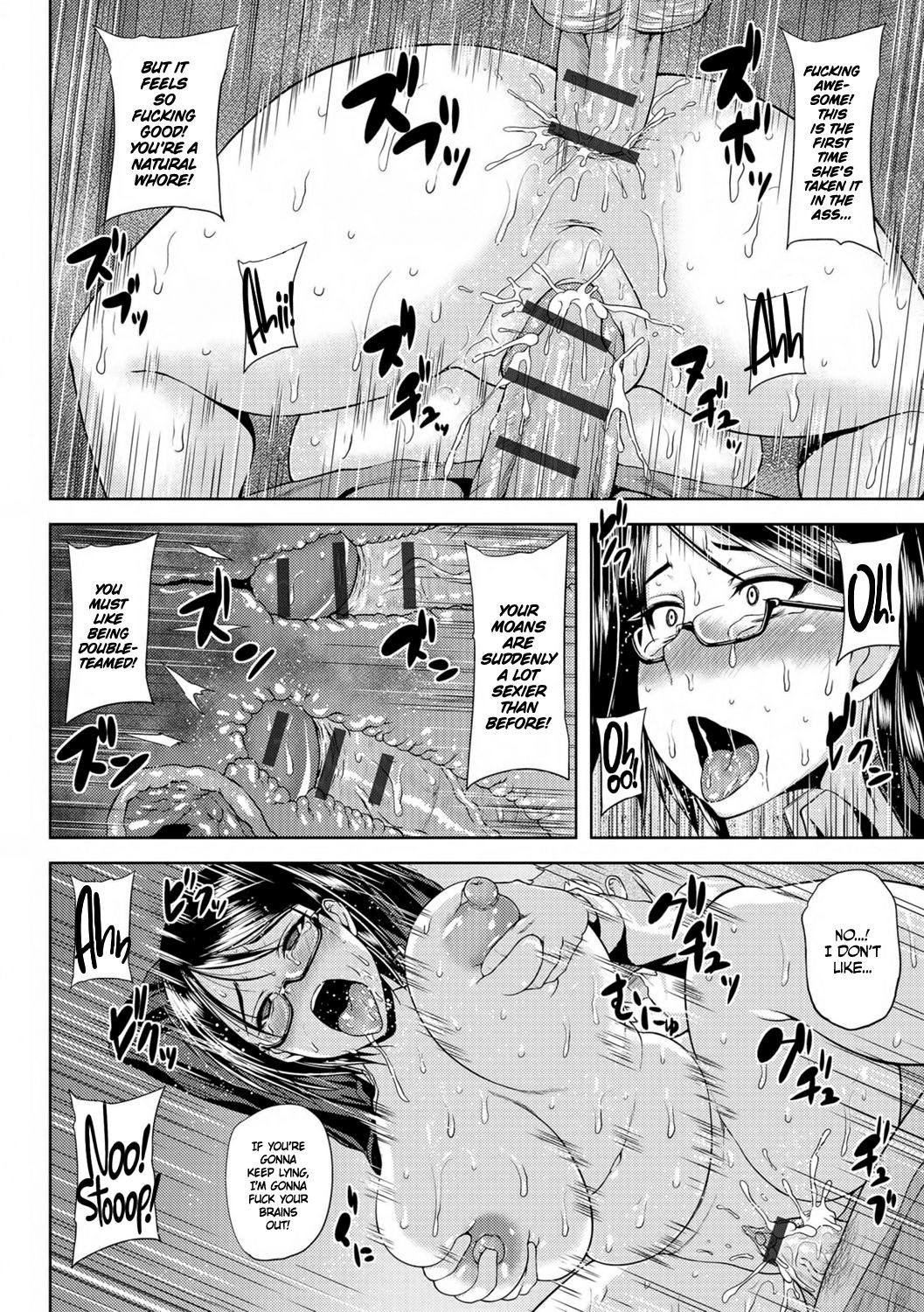 [オジィ] TSリベンジ (にょたいか♥リョージョク!!) [英訳] [DL版]