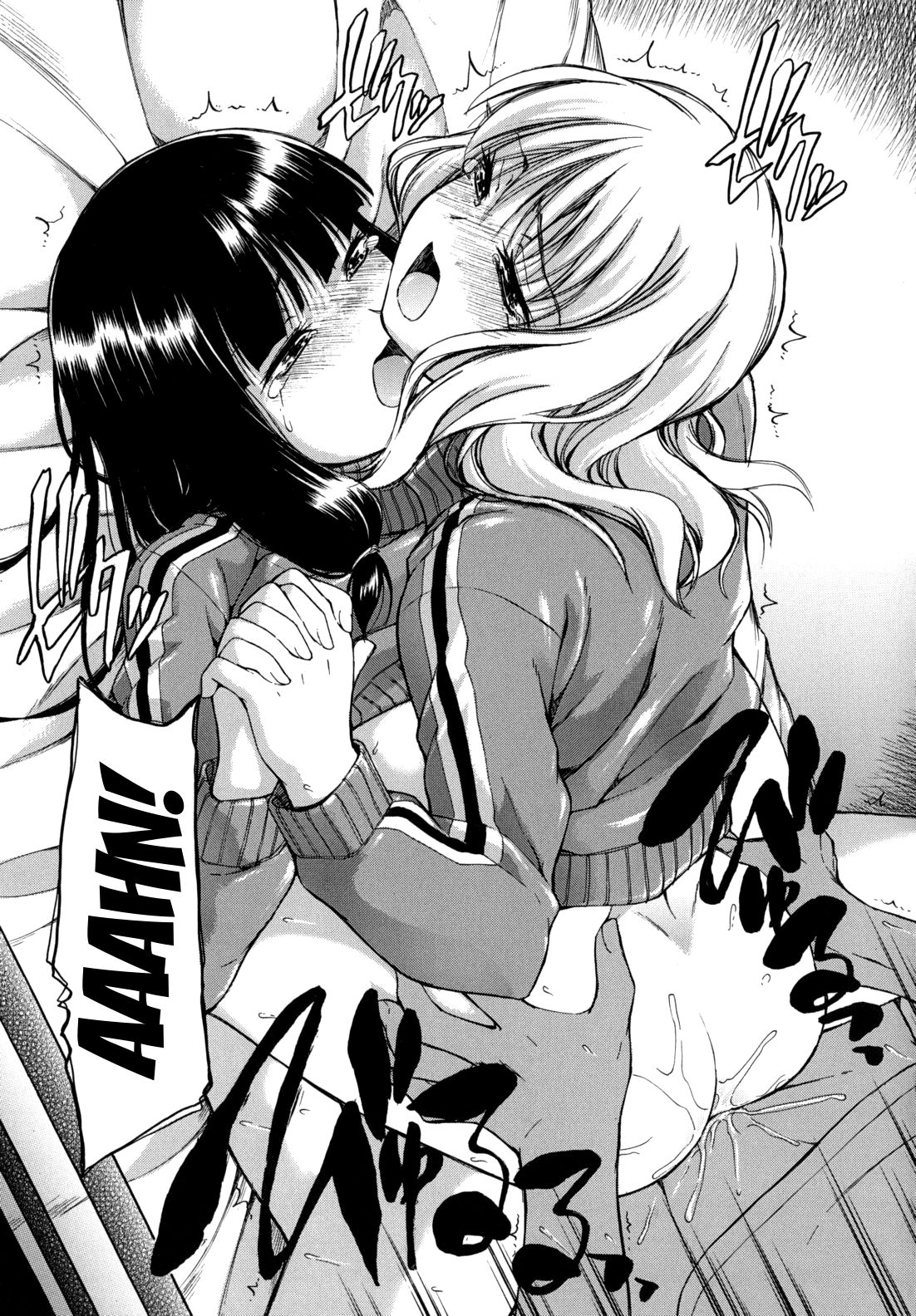 [鶴田文学] 花ひら蕩ろり 第1-7話 [英訳]