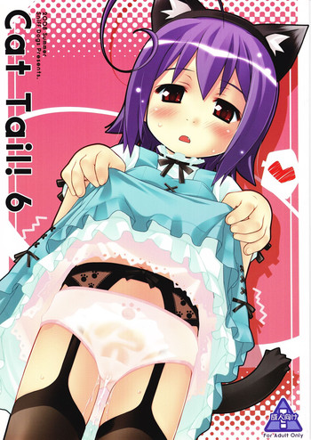 (C74) [Sniff Dogs (氏家もく)] CAT TAIL!6 (もえたん) [英訳]