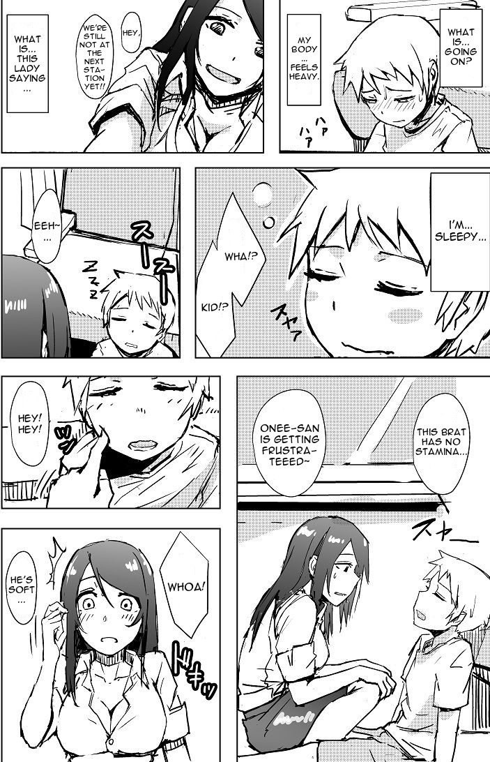 [おきゅうり] ゆきずりおねショタ足コキ [英訳] [DL版]