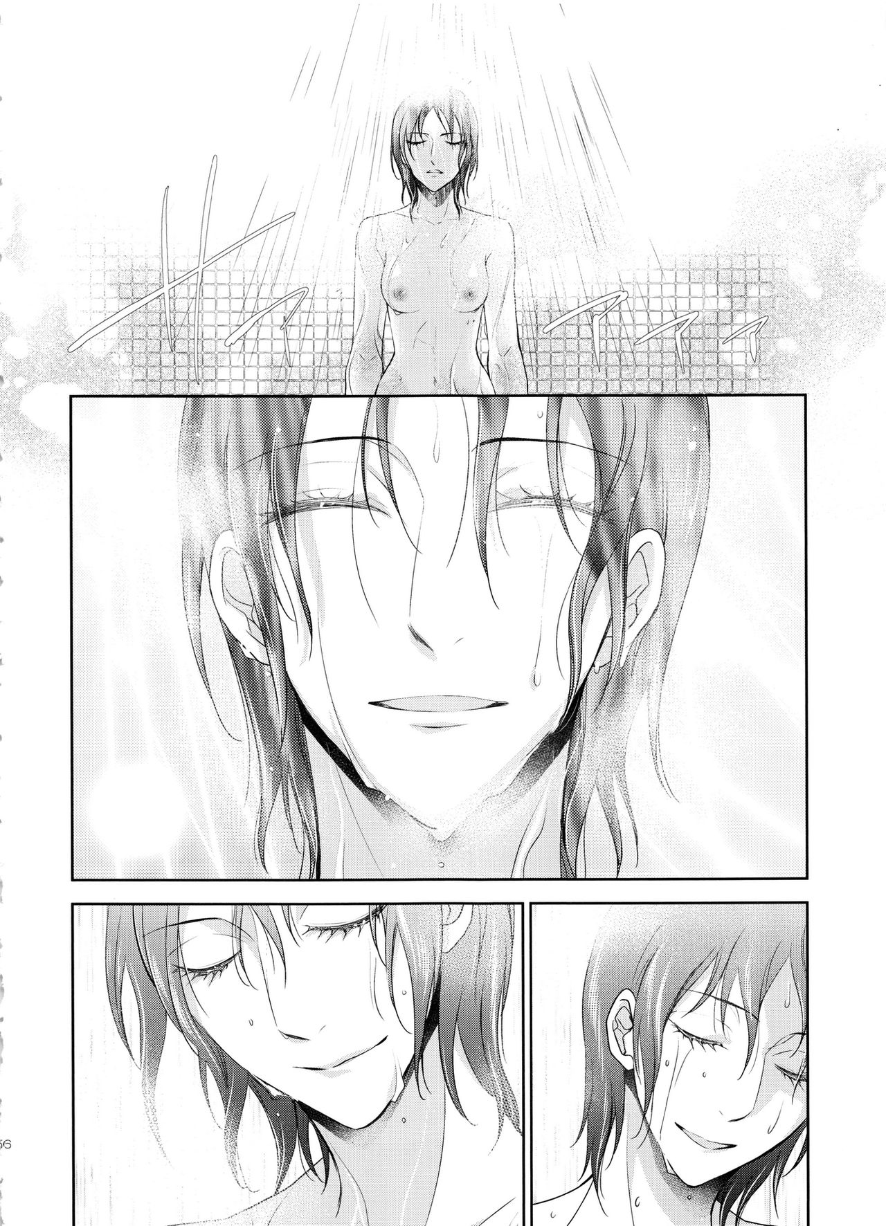 (C86) [RIX (マミヤ)] 傷ついた夜に (進撃の巨人)