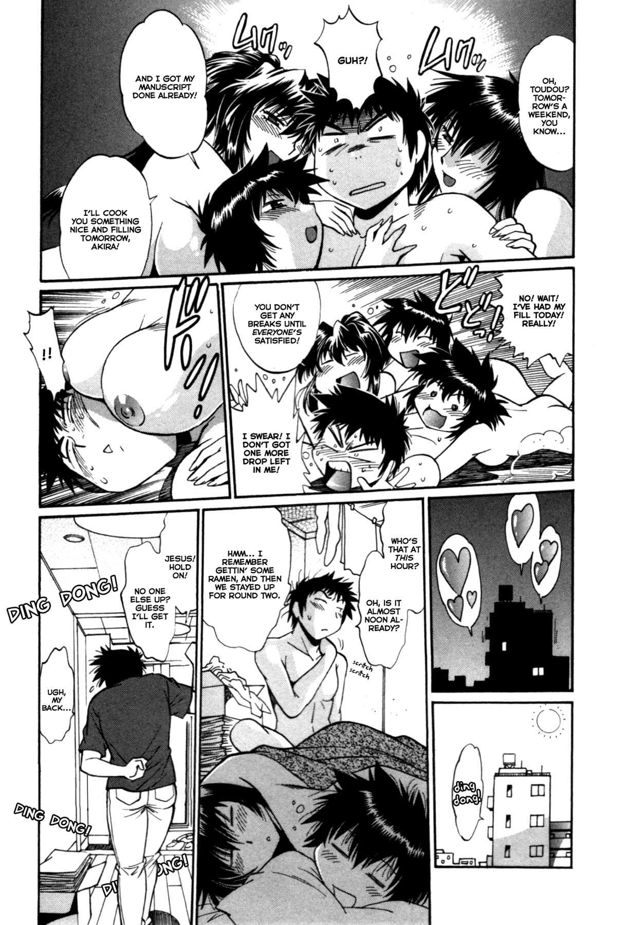 [真鍋譲治] 彼女で満室 3 第19-23話 [英訳]