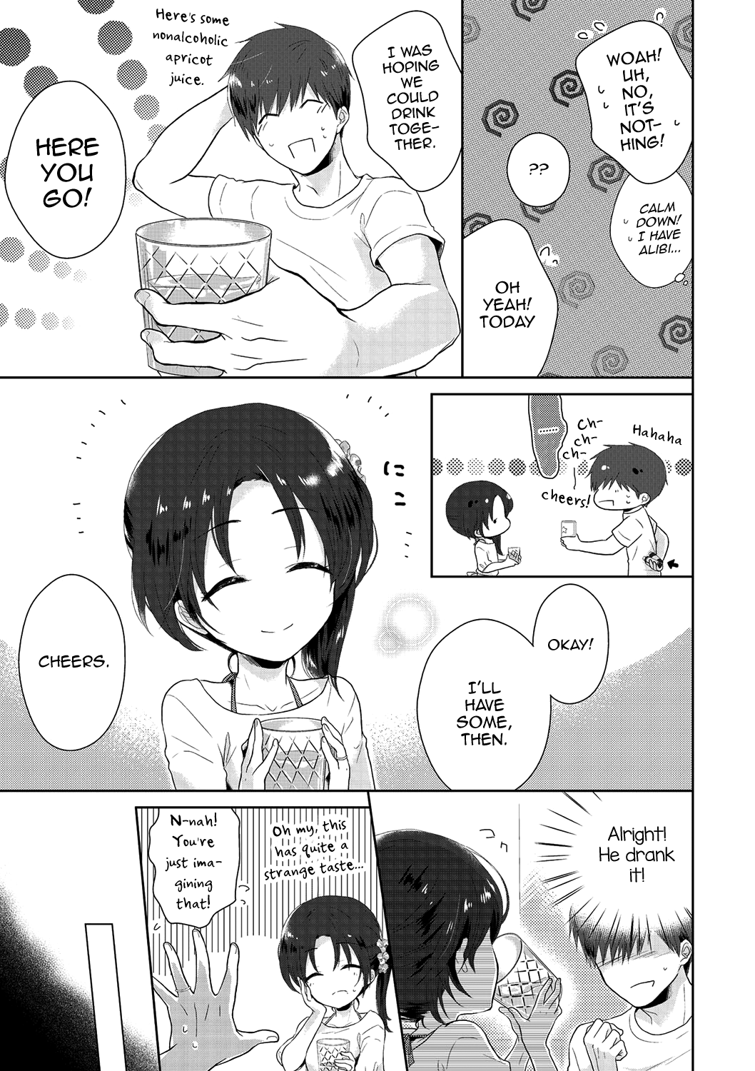 [緑いろ] 乱れそめにしわれならなくに (たまとなでしこ) [英訳] [DL版]