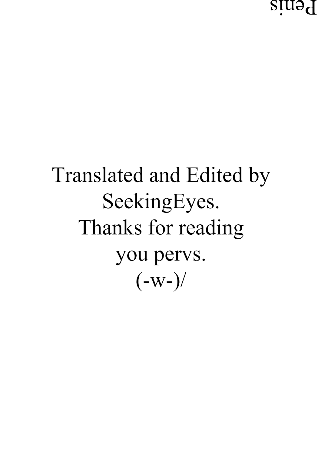 (C90) [ぴんけ (かや)] リミットコンプレックス (艦隊これくしょん -艦これ-) [英訳]