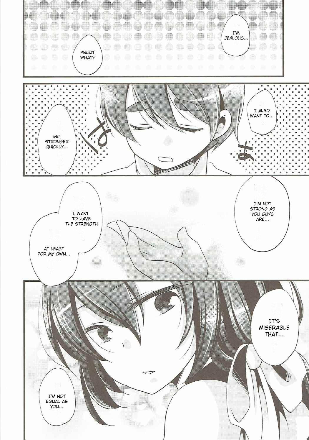 (C90) [ぴんけ (かや)] リミットコンプレックス (艦隊これくしょん -艦これ-) [英訳]