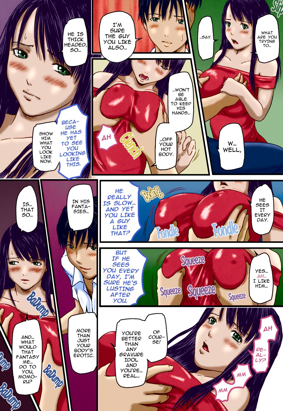 [如月群真] Sister Syndrome (Love Selection) [英訳] [カラー化] [無修正]