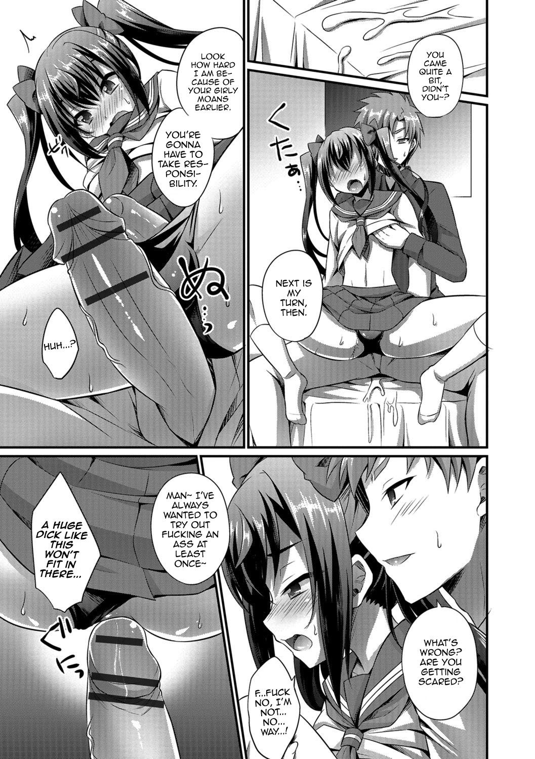 [快刀ゆーひ] セーラーJKと・・・ (オトコのコHEAVEN Vol.30) [英訳] [DL版]