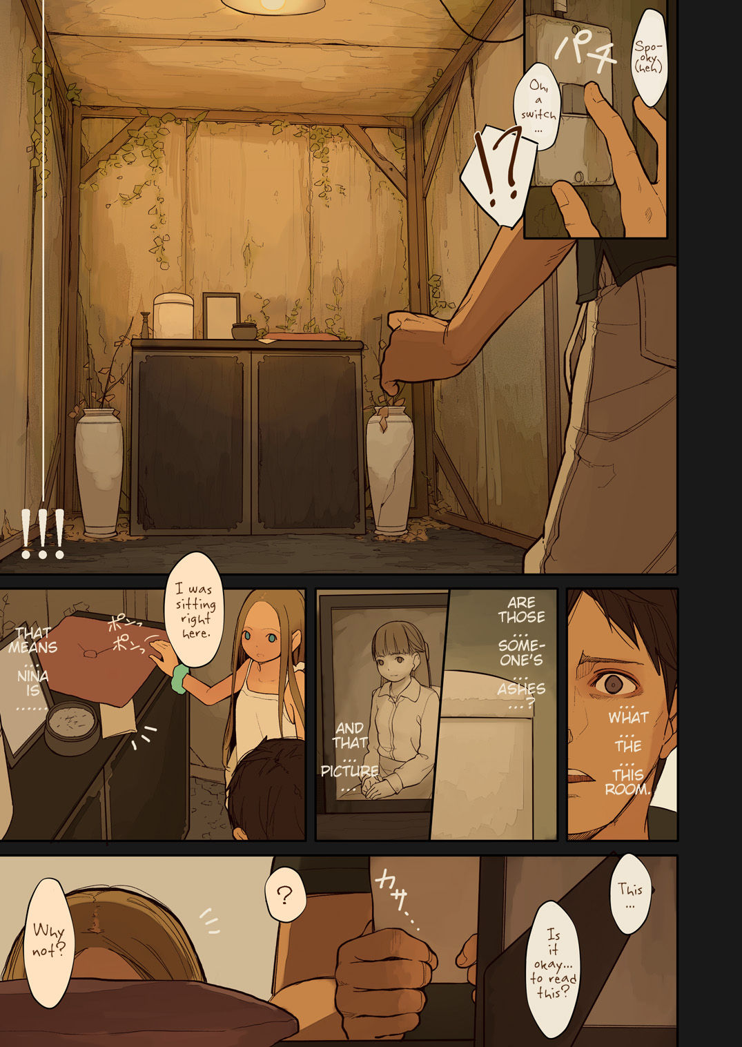 [MonsieuR (MUK)] Tiny Evil 2 [英訳] [DL版]