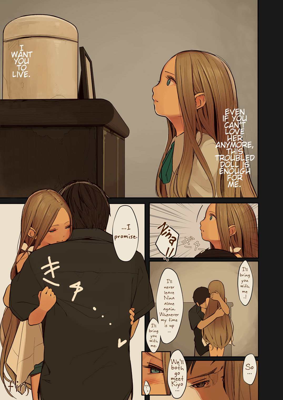 [MonsieuR (MUK)] Tiny Evil 2 [英訳] [DL版]