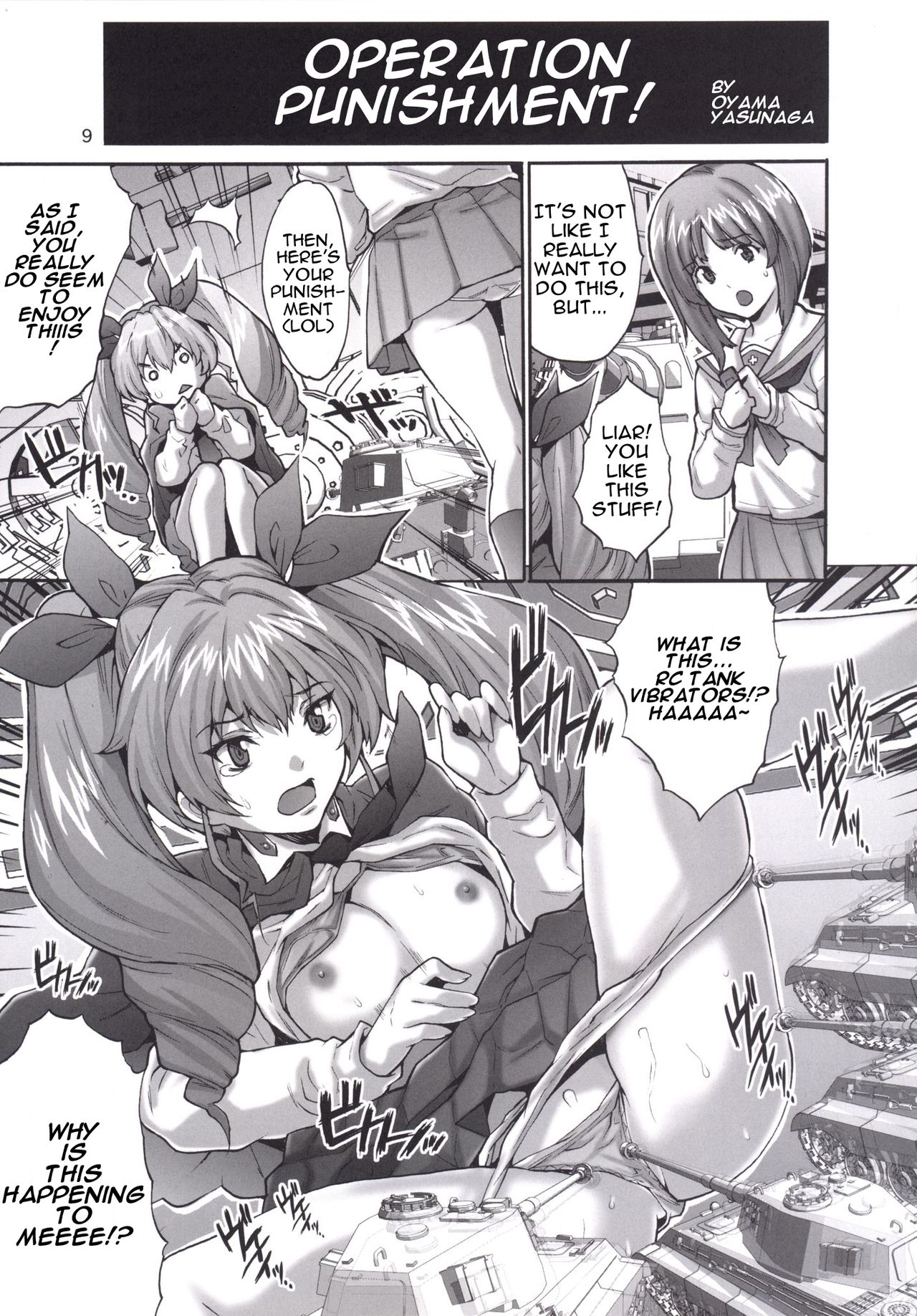 [秋葉魔王 (よろず)] 戦車道の娘達が卑猥なビッチに仕上がりました (ガールズ&パンツァー) [英訳] [DL版]