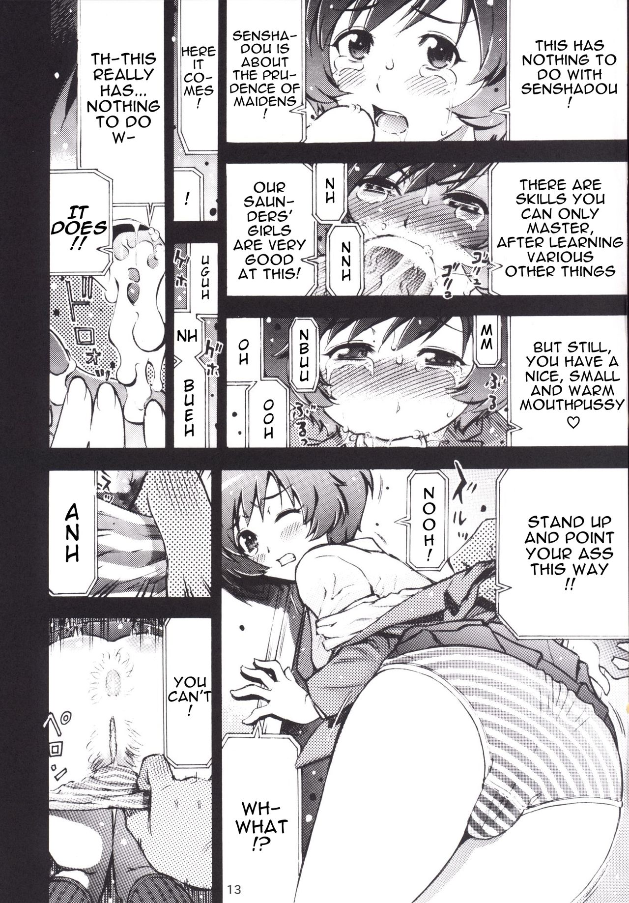[秋葉魔王 (よろず)] 戦車道の娘達が卑猥なビッチに仕上がりました (ガールズ&パンツァー) [英訳] [DL版]