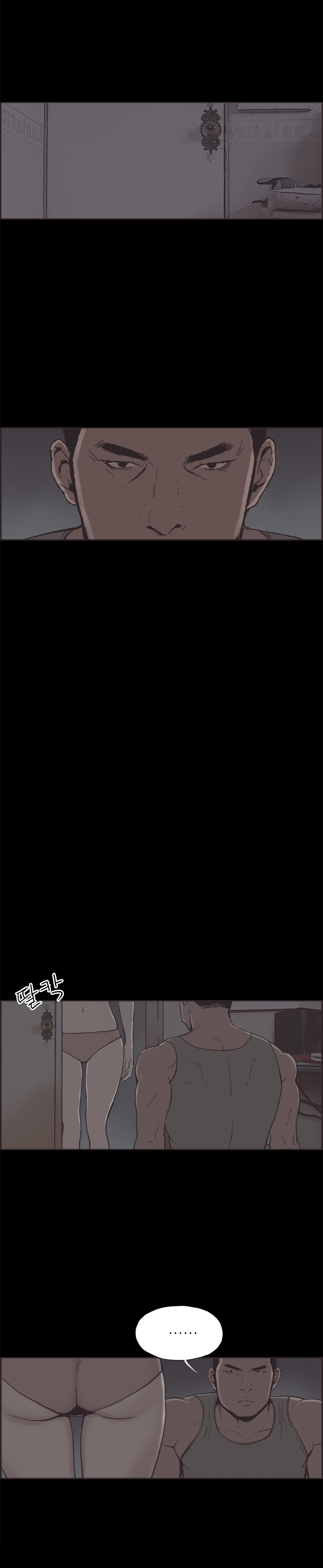 [氏。ビョンス]同棲Ch.1-49（英語）（継続中）