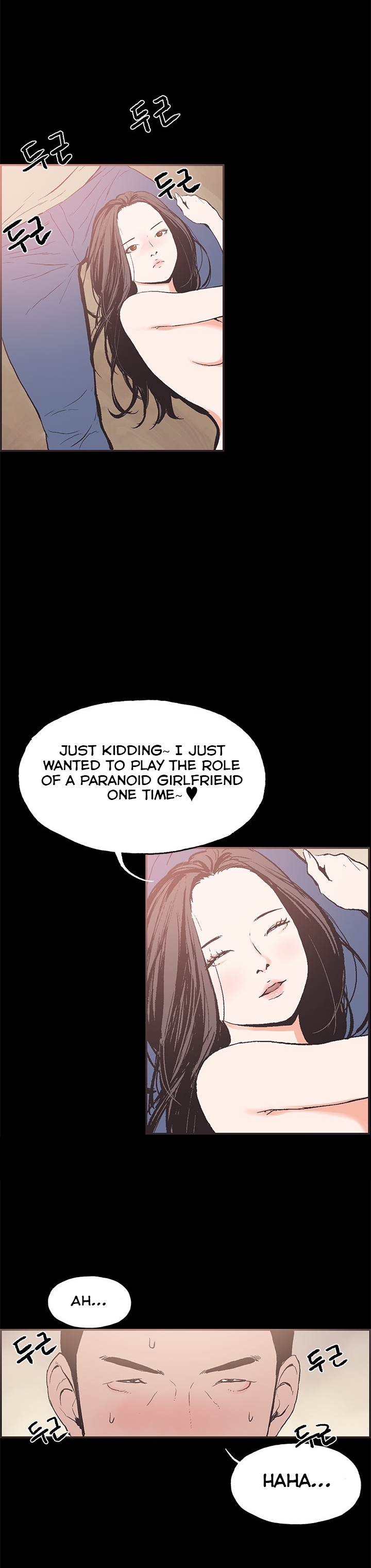 [氏。ビョンス]同棲Ch.1-49（英語）（継続中）