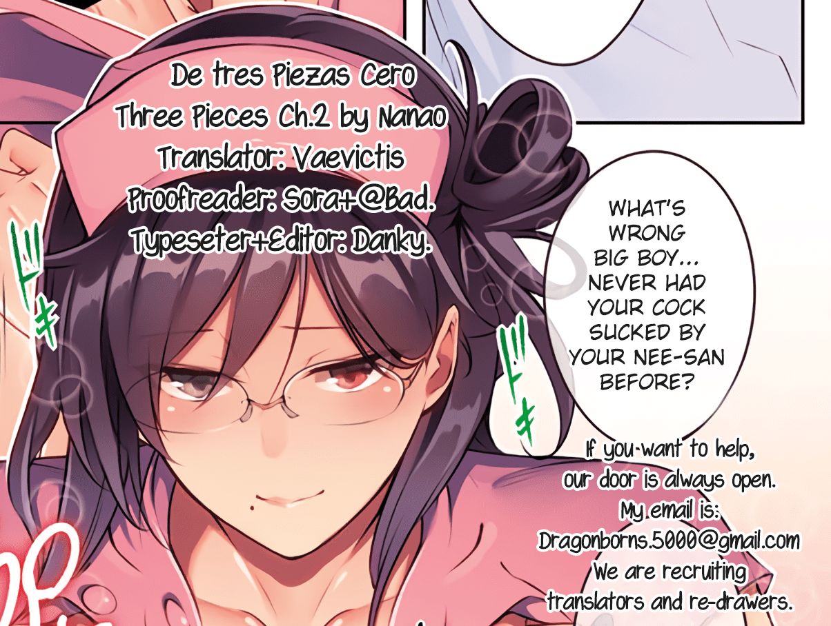 [ななお] De tres piezas CERO (コミック エグゼ 03) [英訳] [DL版]