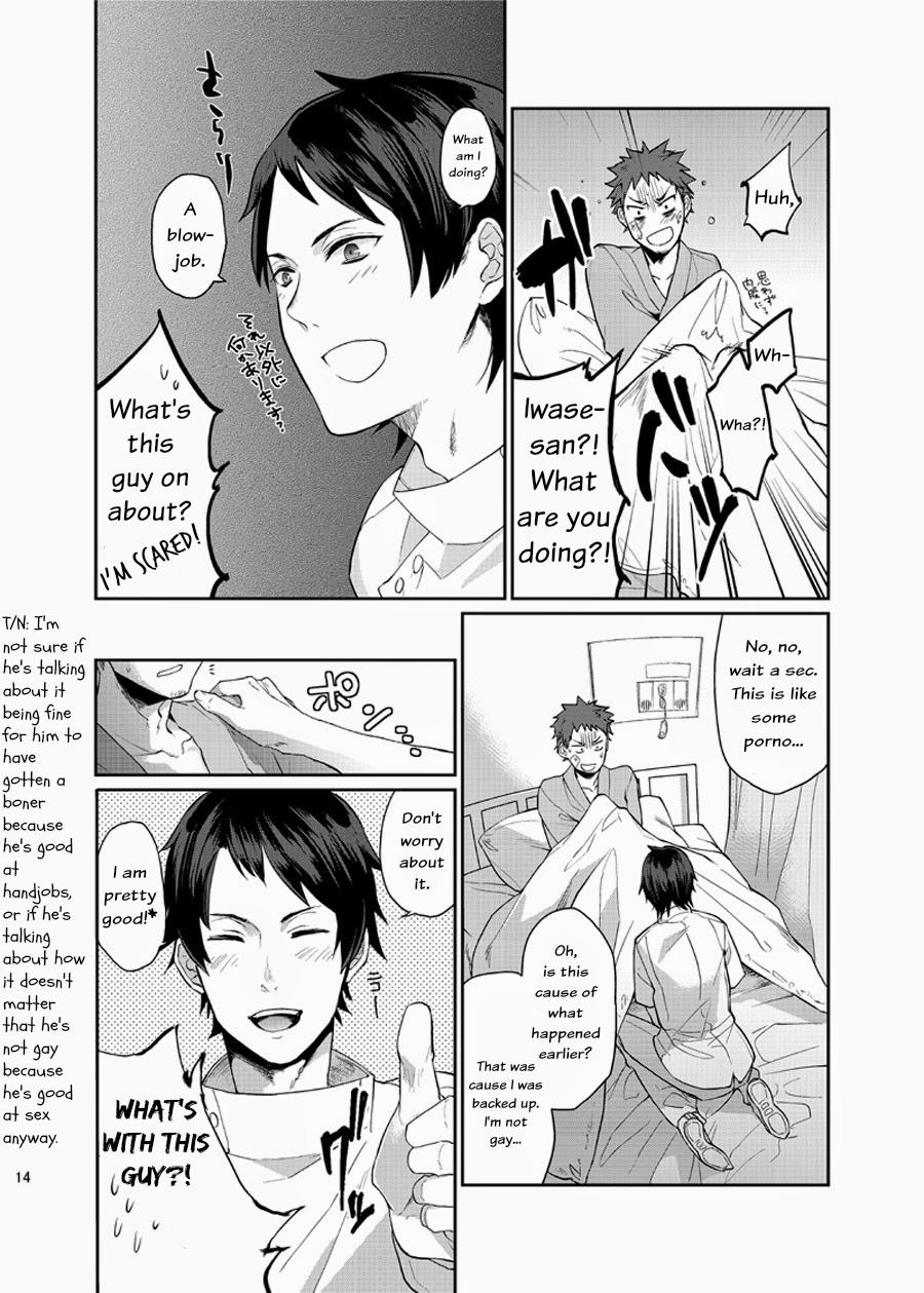 [ECHO (江高次郎)] 俺の担当看護師が患者のチ●ポを食い漁るクソビッチだった件について。 [英訳] [DL版]